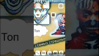 Как скачать шапку на Ютубе