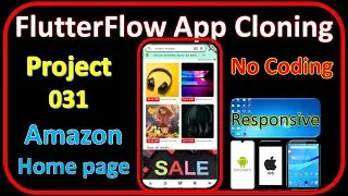 FlutterFlow App Cloning |Amazon home page | flutterflow app development Pr_031