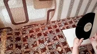 Посылка из Бердска