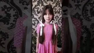 Шехирева Виктория, 10 лет, пгт Демьяново,  Людмила Голодяевская 