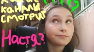 СПАСИБО YouTube!!!