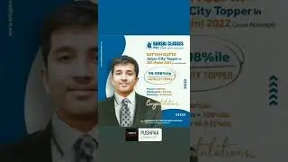 Satyam Gupta, Jaipur city topper