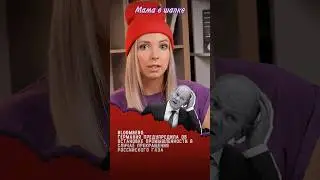 Германия предупредила об остановке промышленности в случае прекращения российского газа 