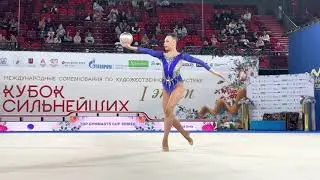 Sofia Kopylova Ball AA Strongest Cup Moscow 1st Stage 2023