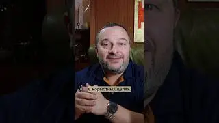 Как использовать зависть для достижения целей #успех #наставничество #изменить_жизнь #психология