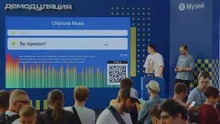 JPEG - За горизонт! (8-bit, Chiptune, Famitracker)
