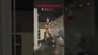 РАССИНХРОН СЕРВЕРОВ В ЛОСТ ЛАЙТ 