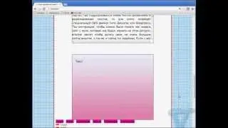 background-repeat css