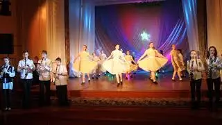 Отчетный концерт