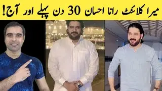 MY CLIENT RANA EHSAN WEIGHT LOSS JOURNEY | BEFORE AND AFTER
