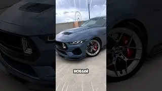 🐎 Компания FORD представила новый MUSTANG! / 