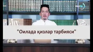Ҳасанхон Яҳё Абдулмажид: 