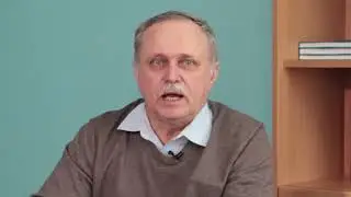 Информационная безопасность автоматизированных систем