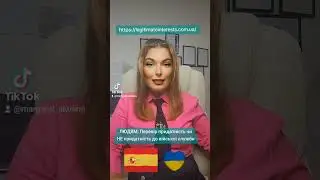 ЛЮДЯМ: Перевір придатність чи не придатність себе до військової служби