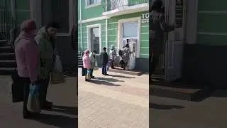Канибализм?