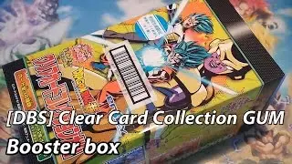 Dragon Ball Super Clear Card Collection GUM Booster BOX