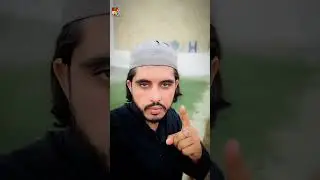 Pashto Shairona #pashtopoetry #youtubeshorts #poetry