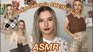 ASMR: dark academia try on haul!!! ~SHEIN~ fabric sounds