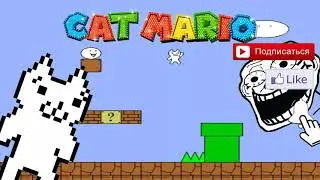 Cat Mario [Самая бесячая игра]