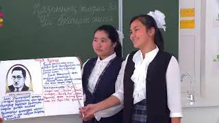 Қызылорда қаласы, №138 орта мектеп - 