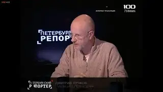 Кто творит историю Tелеканал «100 ТВ»