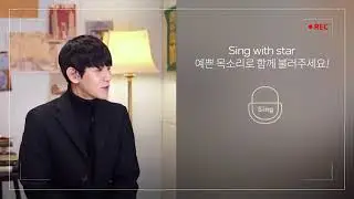 [COVER] Sing with staaar (Byun BAEKHYUN- DREAM)