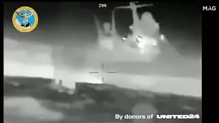 Видео атаки дронами корабля 