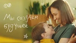 Супергерой, фея и большой компьютер. Что дети сотрудников Yandex Cloud говорят про работу в облаке.