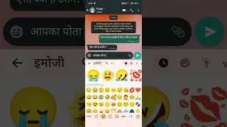 papa marege ab mujhe 😂😓😡 #shortsfeed #mylovechats #comedyvideos #mychatss #funnyshorts #funny