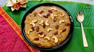 Tasty sweet Pongal recipe| tasty sakkarai Pongal recipe | how to make sweet Pongal