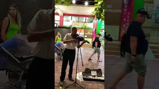 Скрипач на Паралии в Витязево Анапа 