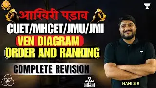 Logical Reasoning | Ven Diagram, Order and Ranking | Revision | CUET PG LLB 2024 | MHCET 2024
