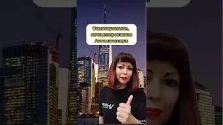 #автоматизация #бизнес #  бот# менеджер# работает система