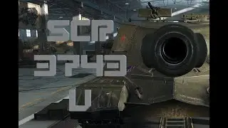 SCP-3743-V - Танковая школа: Здесь учатся танки