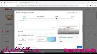 How to Upload Videos on YouTube in 2024 | YouTube Par Video Kaise Upload Kare