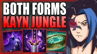 HOW TO PLAY BOTH FORMS OF KAYN JUNGLE TO WIN MORE OF YOUR SOLO Q GAMES! - League of Legends Guide