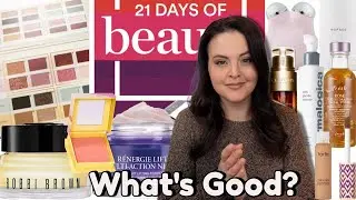 Ulta 21 Days of Beauty Sale - What to Buy & What to Skip in Spring 2023! | Jen Luv