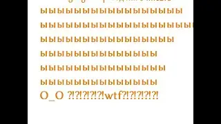 если в google переводчик в писать ыыыыыыыыыыыыыыыыыыыыыыыыыыыыыыыыыыыыыыы