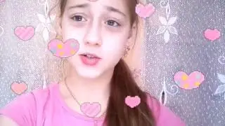Мои ластики*