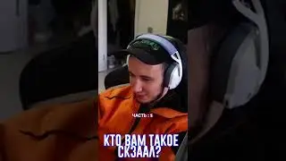 Выложил ФЕЙКОВЫЙ IPHONE 14 на АВИТО! Угарные переписки Часть 5 #shorts