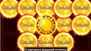 Поймал Занос И Проиграл Все / Sun of Egypt 2