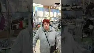 Поздравление с днем рождения