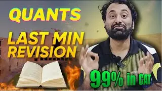CAT Quants Tricks for 99 Percentile - Last minute tips for CAT Preparation