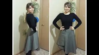 КАК сшить юбку с запахом без выточек и швов.