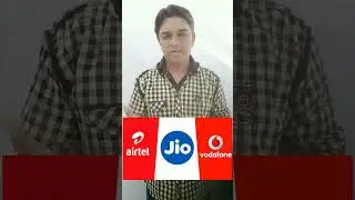 DND Activate Kaise Karaye 