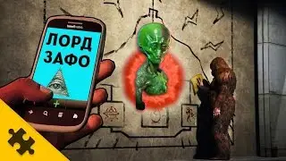 GTA 5 - ТАЙНА ГОРЫ ЧИЛИАД - БОГ ЧИЛИАДА!! 