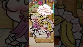 Kawaii House Maker next update😱😍 