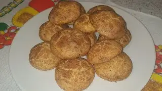 Печенье АПЕЛЬСИН