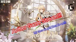 My Race to get Hera Begins NOW!! | Aether Gazer