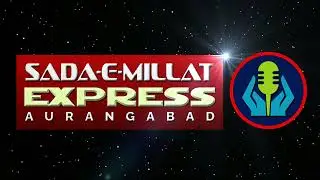Designage Graphic SMEA News Channel Intro Creative Intro